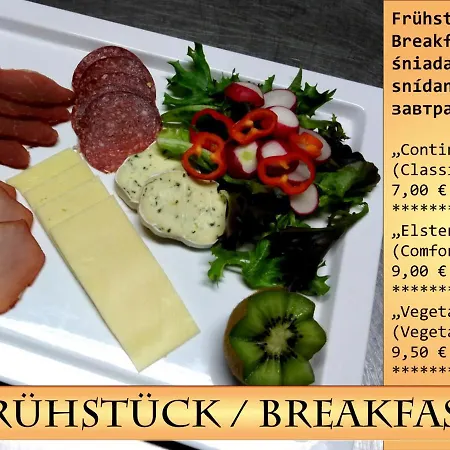 Hotel Zur Eiche *